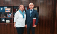 Прокуратурата