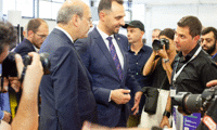 МИИ