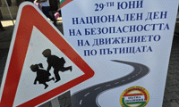 МВР