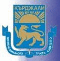 На 14 декември 2010 г. националният омбудсман ще приема граждани в Кърджали