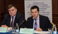 МВР
