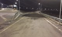АПИ