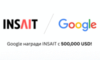 МОН