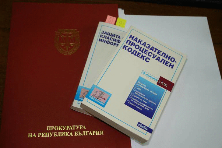 Подсъдим за причинена тежка телесна повреда е с наложено наказание по споразумение с прокуратурата