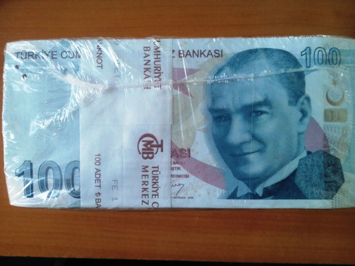 Недекларирани 100 000 турски лири задържаха митническите служителите на Капитан Андреево