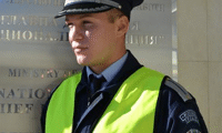МВР