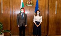 МВР
