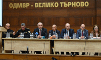 МВР