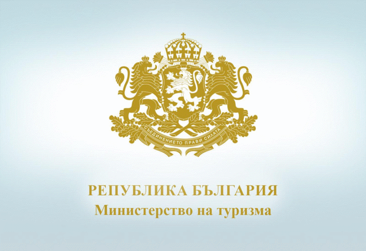 Държавата публикува за обществено обсъждане актуализирания План за управление на Природен парк „Витоша“