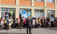 МОН