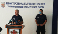 МВР