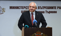 МВР