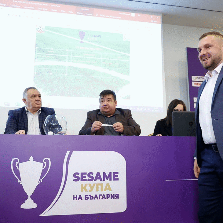 Жребий за полуфиналите на Купа България