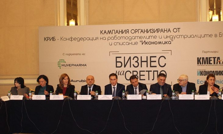 Министър Ангелкова участва в дискусия на тема „Прозрачност и ефективност на концесиите в България”