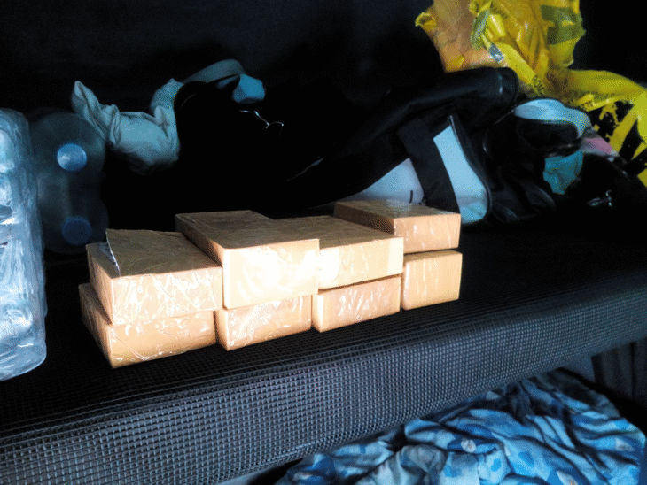 Контрабандни златни бижута за над 100 000 лева откриха митническите служители на МП Капитан Андреево