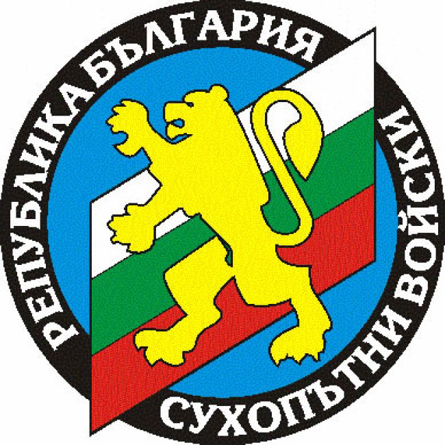 Сухопътните войски отбелязват своя празник