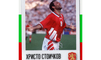 БФС