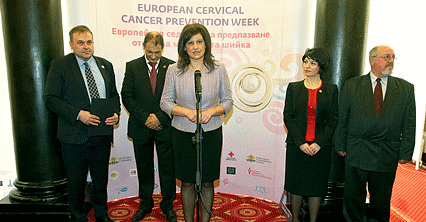 Народното събрание се включи в отбелязването на Европейската седмица за предпазване от рак на маточната шийка