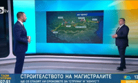 МРРБ