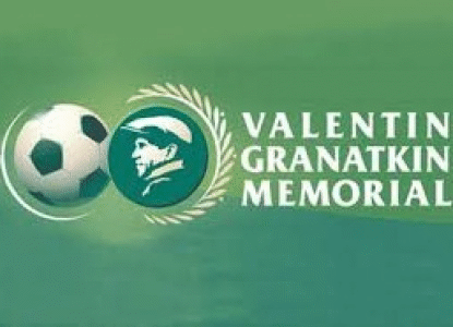 България U18: Дати и часове на мачовете от турнира "Валентин Гранаткин"