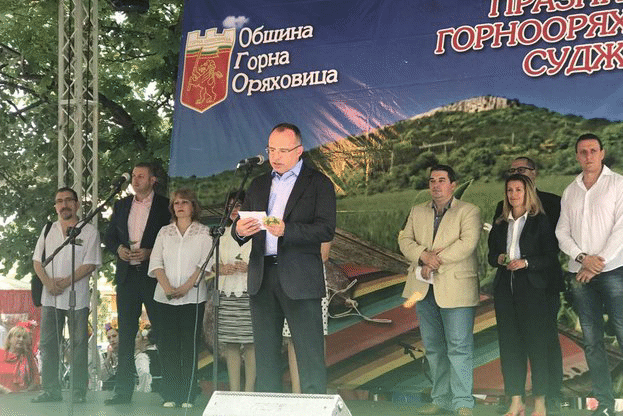 Министър Порожанов откри празника на Горнооряховския суджук