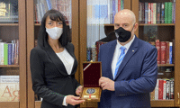 Прокуратурата