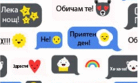НСИ
