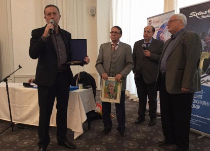 Стартира 16-ата Национална конференция по спортна медицина