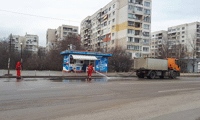 СО