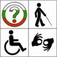 Омбудсманът и директорът на Изпълнителна агенция “Медицински одит” обсъдиха проблемите, довели до пълната загуба на доверие между лекар и пациент в България