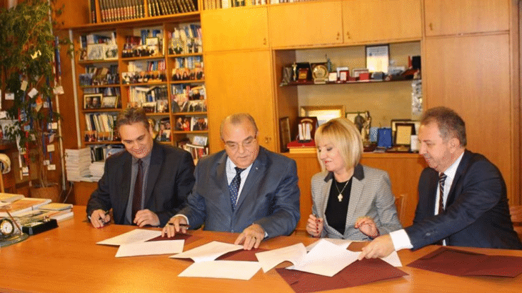 Меморандум Обединява Четири Институции За Развитие На Инициативата „Академия „Антикорупция““