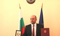 Прокуратурата