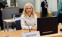 МВнР