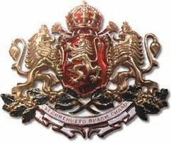 По повод сигнала на НДСВ, Константин Пенчев заяви, че няма да допусне институцията на омбудсмана да бъде използвана за политически цели