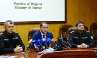 МВР