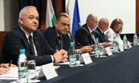 МВР