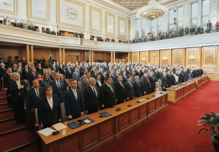 Народните представители от 48-ото Народно събрание положиха клетва