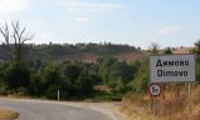 АПИ