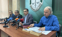 МВР