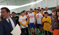 Прокуратурата