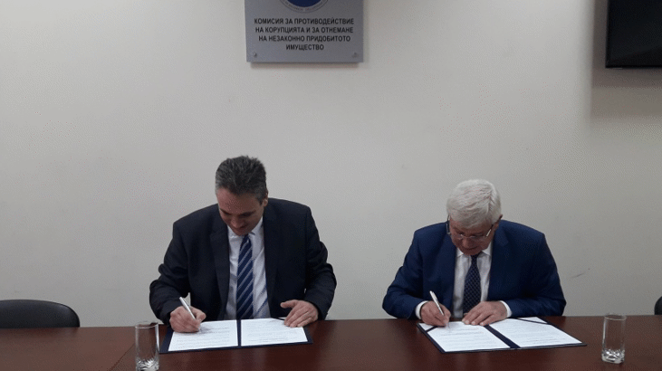 Кпконпи И Министерство На Здравеопазването Подписаха Меморандум За Сътрудничество
