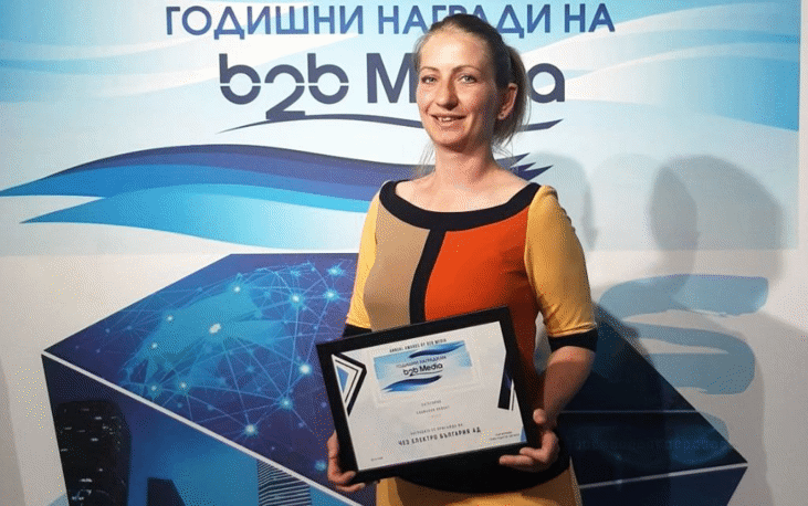 ЧЕЗ Електро България с приз за социален проект
