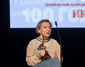 Награда ИКАР за доц. д-р Румяна Николова от Института за изследване на изкуствата