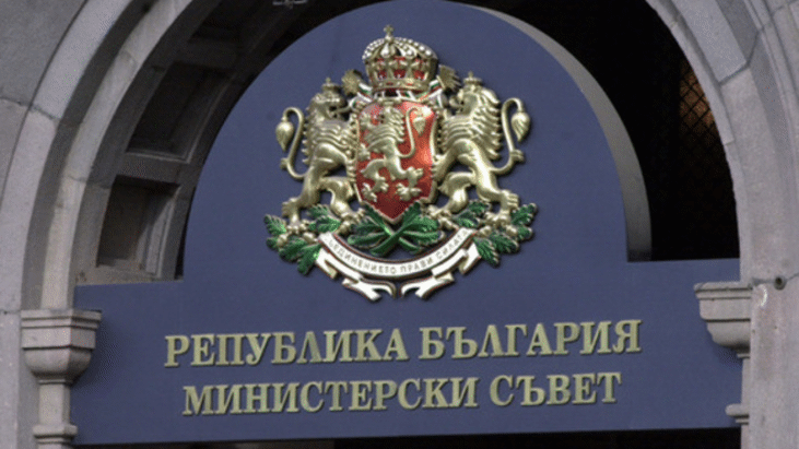 Позиция на министър-председателя на Р България Пламен Орешарски по повод подписаното  в Киев споразумение за излизане от политическата криза