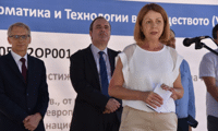 СО