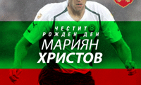 БФС