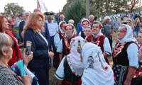 Президентството