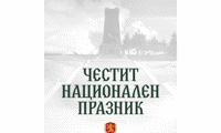 БФС