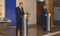 МВР