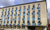 Прокуратурата